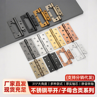 ƽ�_���4��5�粻�P���ĸ���ľ�T��ɫ���Һ�퓼Ӻ��o���S�з��T