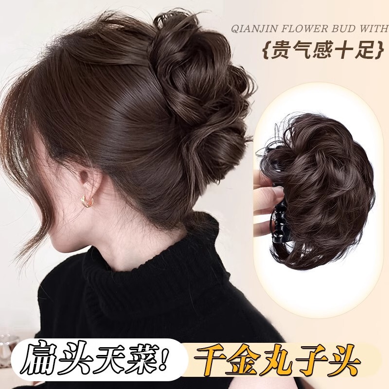 Maruko Head Wig Grab Clip Headwear Women's High Cranial Top Elegant Hair Shark Clip Back Head Daughter Flower Bud Hair Accessories