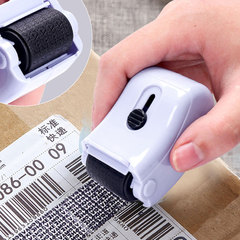 Lizao Express single personal information roller type garbled privacy correction pen confidentiality seal seal oil unboxing and smearing