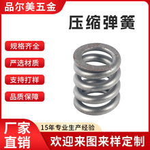 ���s����316���P䓶��ƈA���Ή��s���ɷǘ����ӹ�����Դ�^�S��