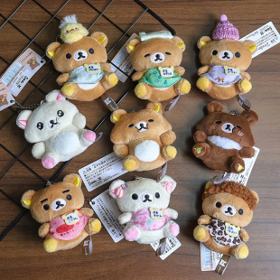 ��ϵ�ɐ��p����20�����؛���L���С������ë�q������ż�������