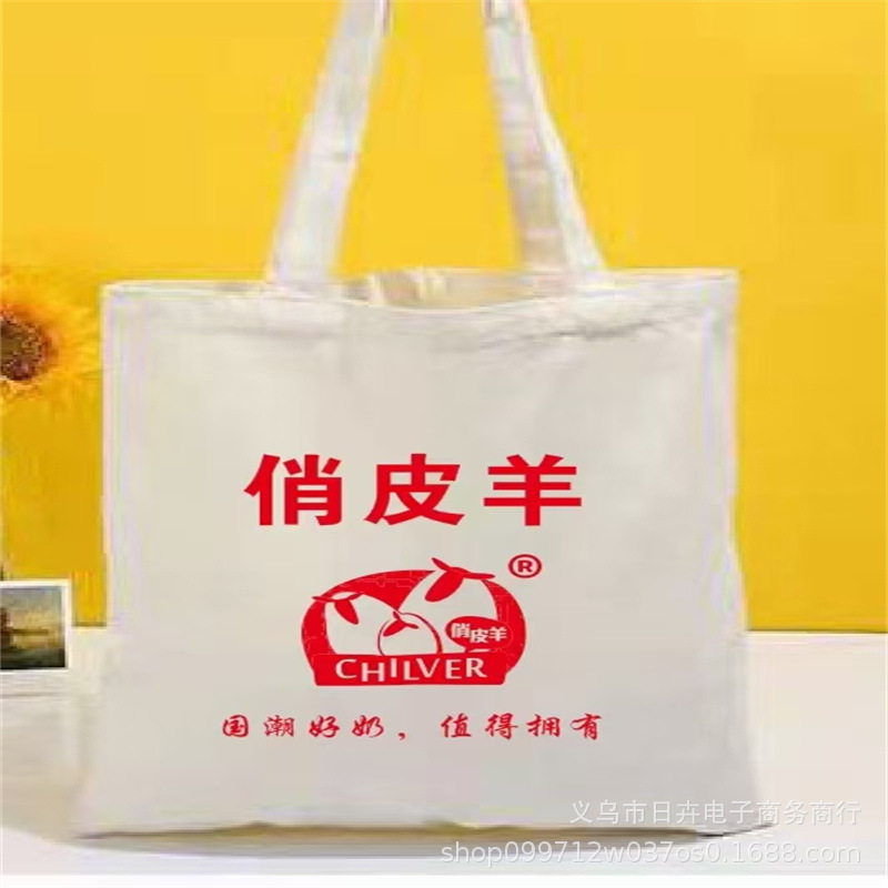 mmexport1677216162989