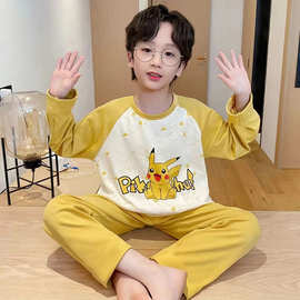 宝宝男童睡衣新款春秋季长袖儿童家居服男孩青少年中大童卡通套装
