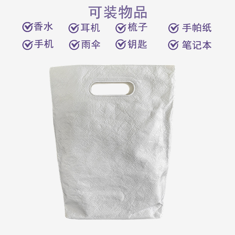 JZLIFE�ֻ���ɫ���ƶŰ�ֽ�������ˮϴ���ڴ�������԰�ͨ�����