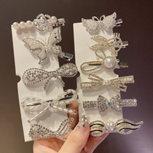 ���X�װl�A��߅С�A���^��n��һ�֊AŮ�W�t�l�����鄢��픊A����