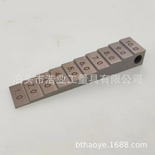 0.5-5mm10阶梯塞尺1-10不锈钢台阶塞尺1-6三面刻度带手柄电梯量规
