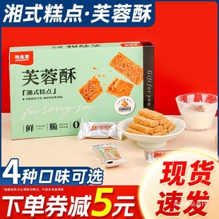 ��Ʒ��ܽ���ֺ����Lɳ���ֶY�𻨺�̦һƷ���ָ��c�خaС����ʳ