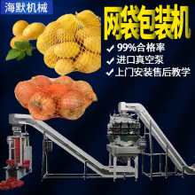 �����������ڻ� ������������������װ�� �����߲�ˮ��������װ��