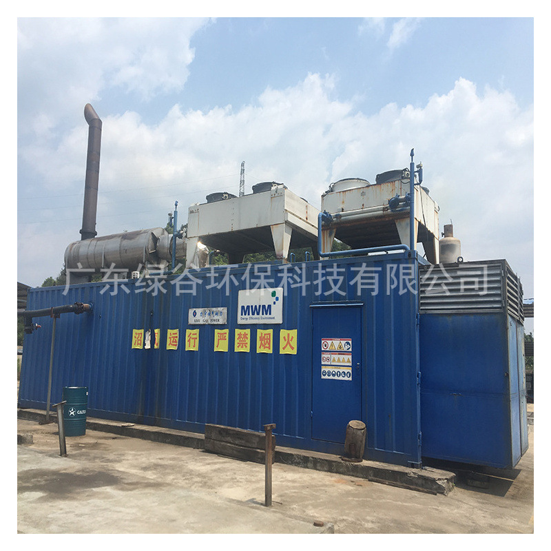 燃气发电机组尾气脱硝设备 去除氮氧化物 SCR催化剂性能稳定