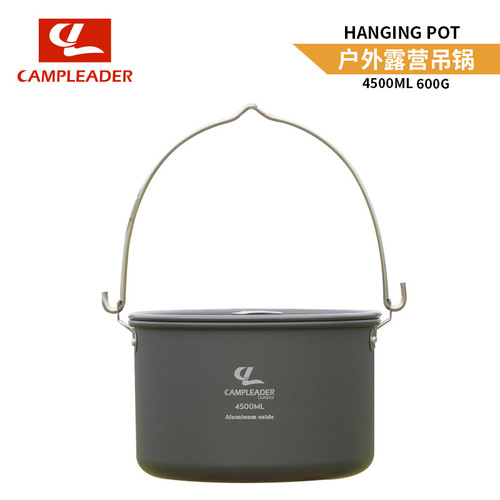 Outdoor aluminum hanging pot picnic single pot for 5-6 people picnic pot large pot camp pot set pot non-stick pot camping soup pot
