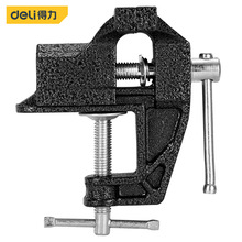 ��������DL110050M���������Q50��