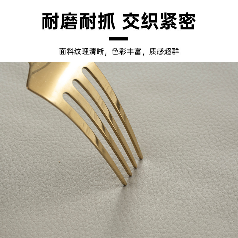耐磨耐刮猫抓皮面料加厚防水防污无异味皮革沙发抱枕科技布批发|undefined