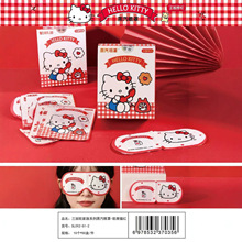 KT�����~�S���������Nˮ���z���N���������o��һ���Ծ�����ƣ��