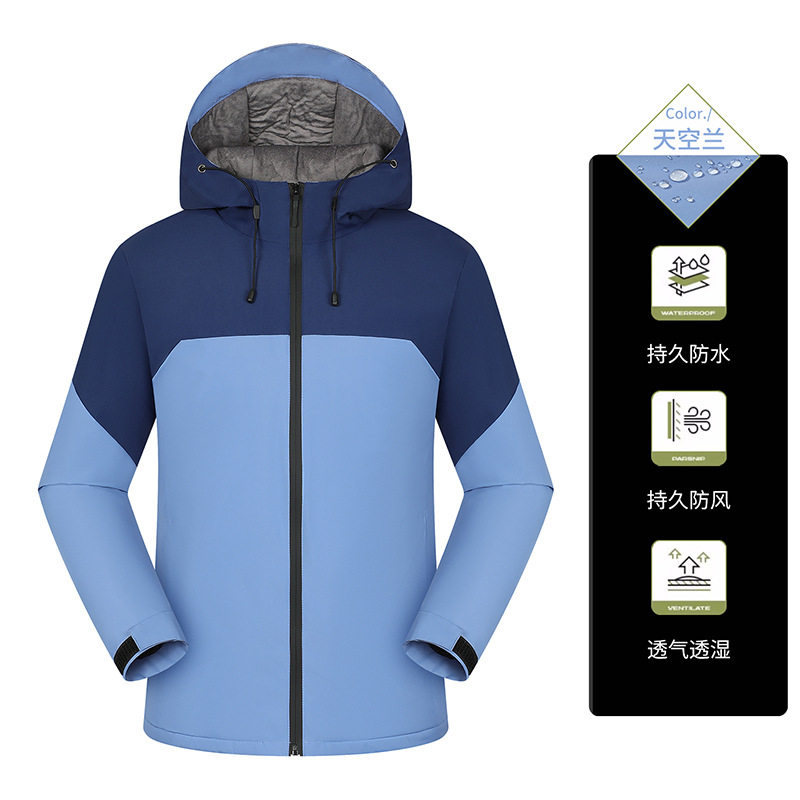Cristal de color super suave encapuchado con camello imprimido LOGO ropa de trabajo al aire libre ropa de trabajo personalizada