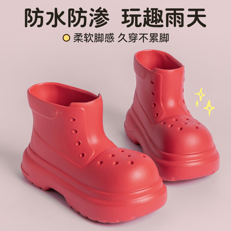 빅 레드