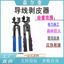 ��|�����Q�^������10KV�ܿվ���Ƥ�������͸߉���Ƥ�����ل�����