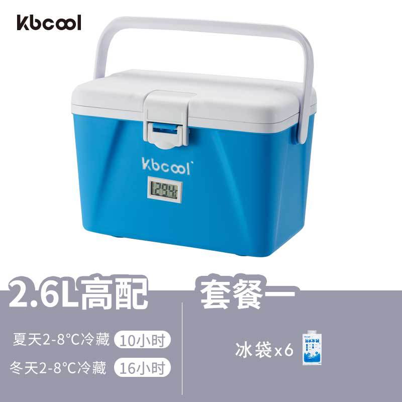 Biodetección de vacunas de sangre de 2 - 8 grados, caja de refrigeración de incubación de PU, insulina, cadena de frío, belleza médica