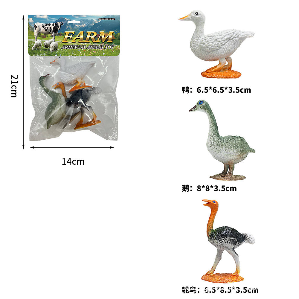 Transfronterizos niños juguetes modelo de dinosaurios granja marino aves de corral simulación de vida silvestre dinosaurios nuevo conjunto al por mayor