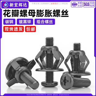 ̼䓻�����ĸ��Û�ݽz僺��\������Û�^˨���M��������˨m4m5m6m8