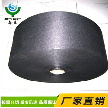 ✅南通竹炭除臭活性炭布活性炭过滤布滤烟无纺布活性炭无纺无