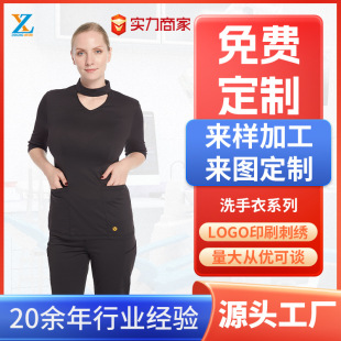 �S����������ˢ�����t���oʿ����ϴ�������b �Ɂ�Ӷ��Ƽ�logo�D