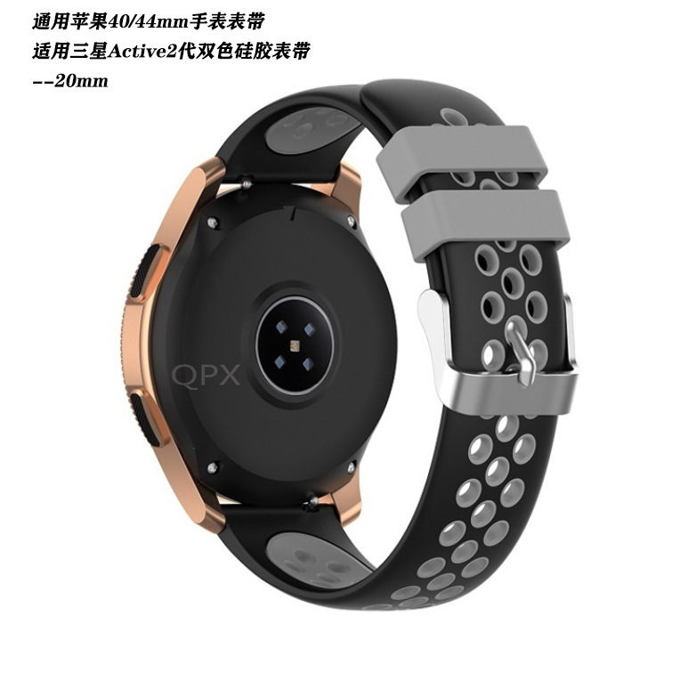 Samsung Galaxy Watch Active2 Generation Watch Replacement Two-Tone Silicone Wristband
