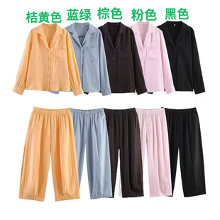 ���Q2026�����¿�W���LŮ�b�r�����e���ɿڴ���r��5344010ѝ��