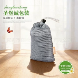 绒布袋;麻布袋;帆布袋