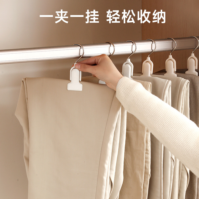 Rotatable Hat Clip Pants Clip Multi-functional Single Hook Small Clip Drying Storage Skirt Clip Pants Hanger