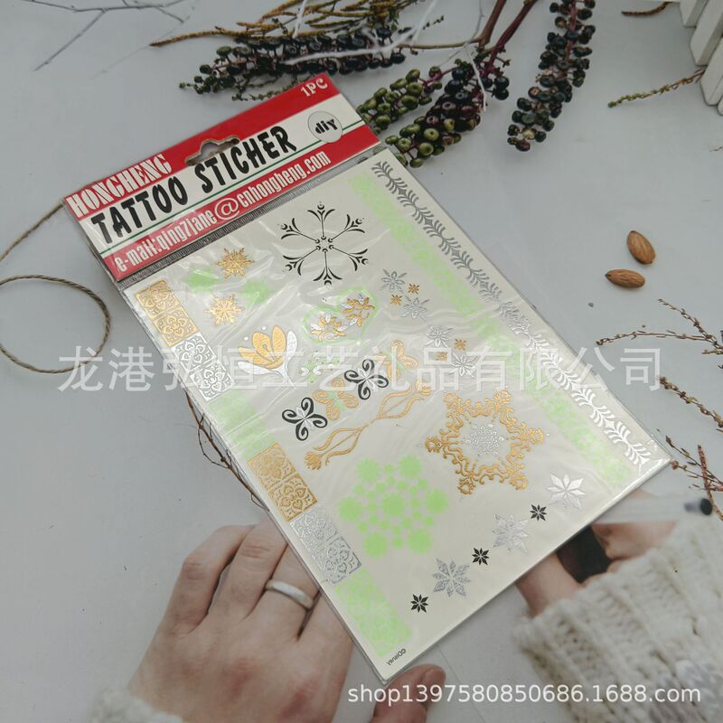 Luminous tattoo stickers uv water transfer stamping tattoo stickers cross-border supply temporary tattoo stickers QR code tattoo stickers