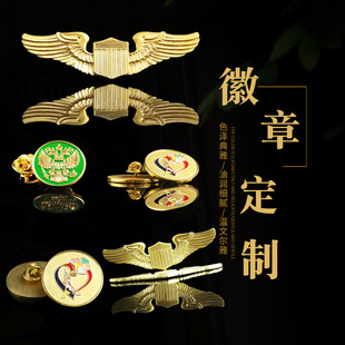 �S�Ҍ��I���������p�I���A��ƽ�����o��������ǽ�������