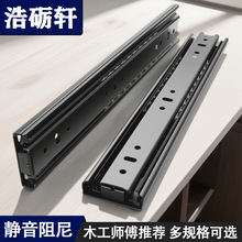 ���܉�����ᾏ�_������܉������܉���b�������A���o�����T��܉��