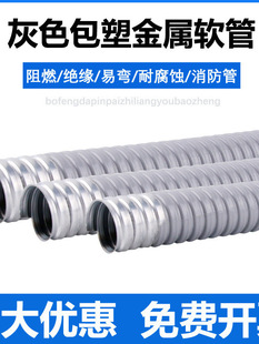 ��ɫ���ܽ���ܛ����Ƥ�����ϴ����ܽ^����ȼ������|늾����o�׹�