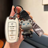 Чехол для ключей Great Wall Haval H6coupe H2S/M6/F5/H4 Big Dog F7X Harvard, пряжка корпуса автомобиля третьего поколения
