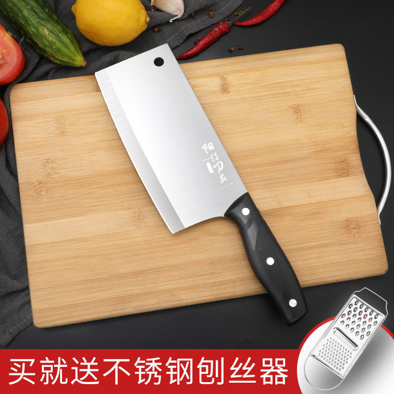 Cuchillo de cocina afilado Yangjiang cuchillo de cocina de cocina cuchillo de cocina dormitorio conjunto de tabla de corte super
