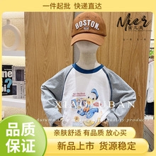 儿童可爱拼色T恤宝宝韩版秋季新款男童洋气圆领中小童棉长袖Z007
