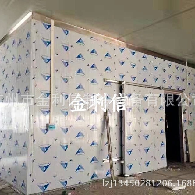 广州深圳珠海中山惠州东莞汕头韶关清远佛山阳江冷库设计安装维修