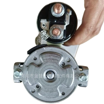 Roewe 350 360 I5 Starter and accessories