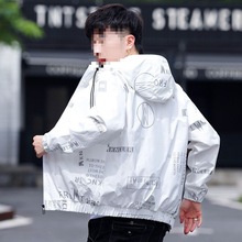 外套男春秋款加绒加厚青年中学生帅气夹克连帽潮款修身休闲上衣服