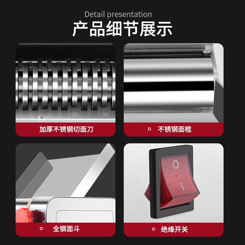 Huagou cuchillo libre prensa de fideos comercial máquina de fideos eléctrica gran máquina de amasado de fideos de acero inoxidable máquina de enrollamiento automático sin