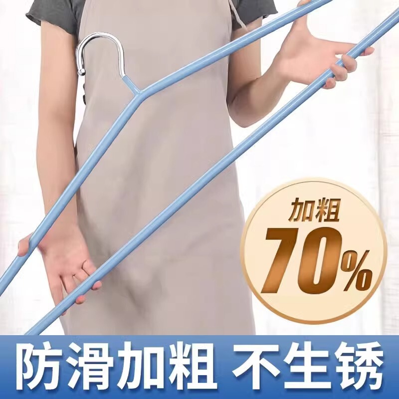 Large Clothes Hanger for Drying Quilts, Home Use Thickened Hanger for Drying Sheets and Duvet Covers, Large Hanger for Balcony Use