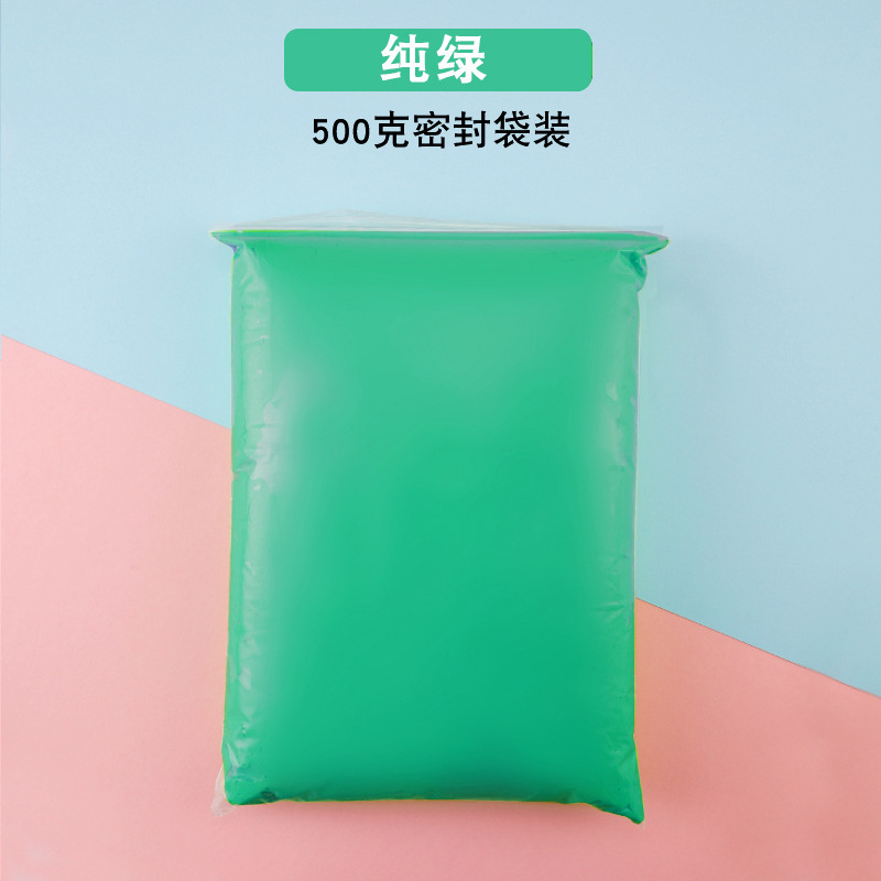 卸売り児童36色超軽量粘土500グラム消しゴム彩色泥幼稚園手作り宇宙泥超軽量紙粘土|undefined