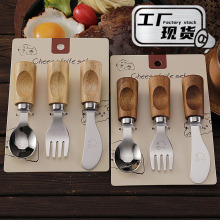 �羳�F؛304���P䓃�ͯЦĘ�;ߵ��������bľ��֥ʿ��ţ�ŵ��Ͳ�