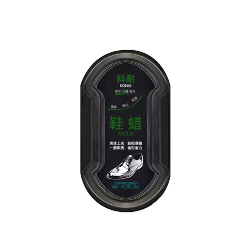 Integrated sponge shoe polish shoe brush colorless universal leather shoe polish artifact shoe wax leather shoe maintenance oil