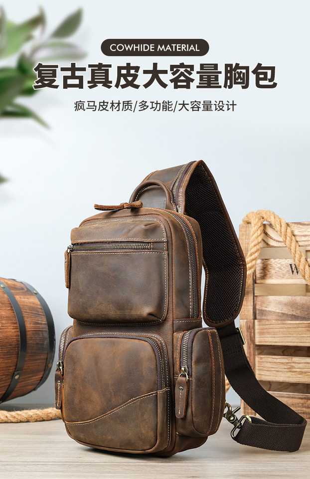 Túi đeo chéo nam da bò Marante đeo trước ngực cổ điển đa chức năng sức chứa lớn — Màu cà phê rơi tự nhiên, Màu đen rơi tự nhiên, Màu cà phê chi tiết 8