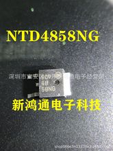 NƬԭ NTD4858NG 4858NG 25V 73A TO-252 ̓ 늳رo