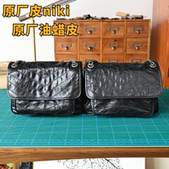 楊林林niki郵便便はワックスの皮を包んで斜めにチェーンの女性の包みの工場のしわの牛革の肩の斜めのショルダーバッグにまたがります。