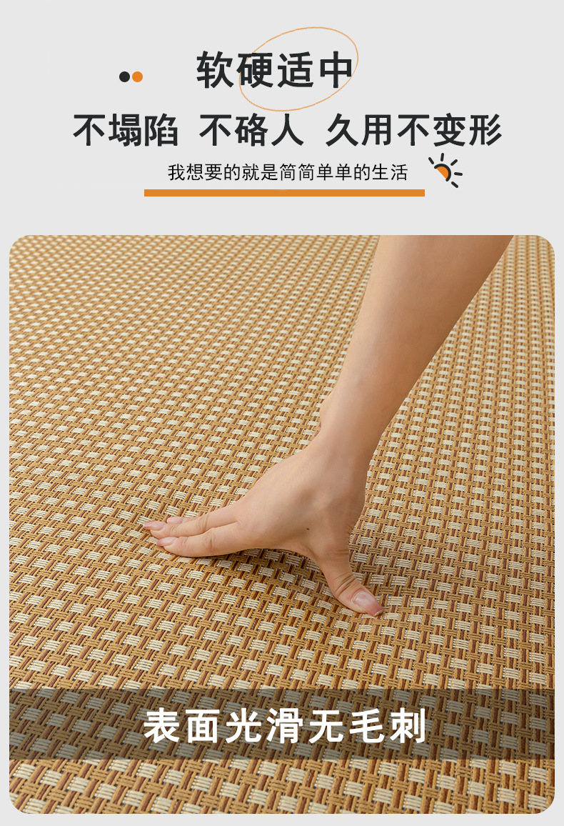 白玉格3_08.jpg