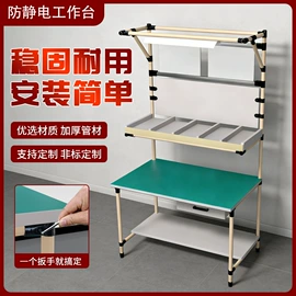 儿童读物;手机保护套;餐桌布艺