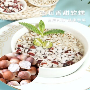 �͌���؛500g���r�ؑcɢ�b�r���Ԯa�tƤ�A���͌��������͌��u�^��